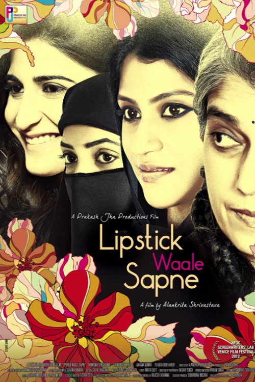 دانلود فیلم Lipstick Under My Burkha 2016